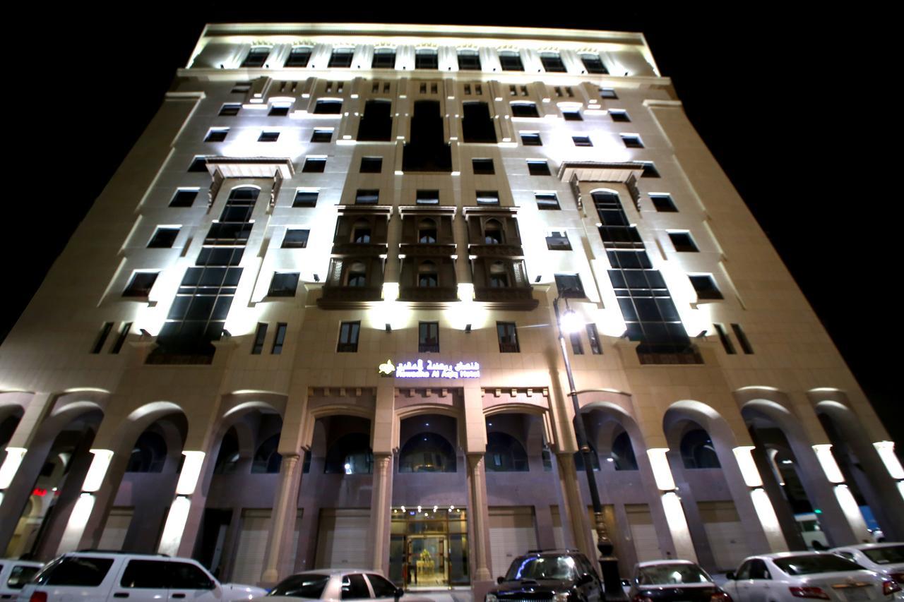 Al Aqeeq Al Rawda Hotel By Sedra International マディーナ エクステリア 写真